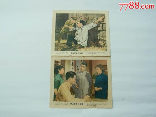 阿联酋身份证作假